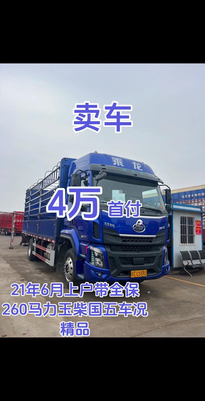 江西物流专线:连接赣鄱大地与全国市场